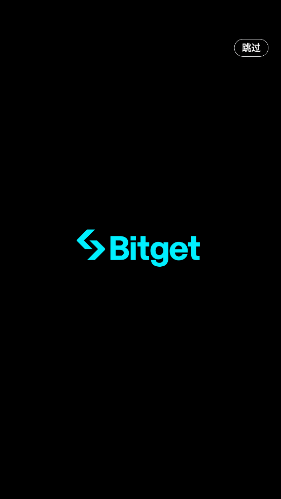 bitgetv2.42.0 ֻ