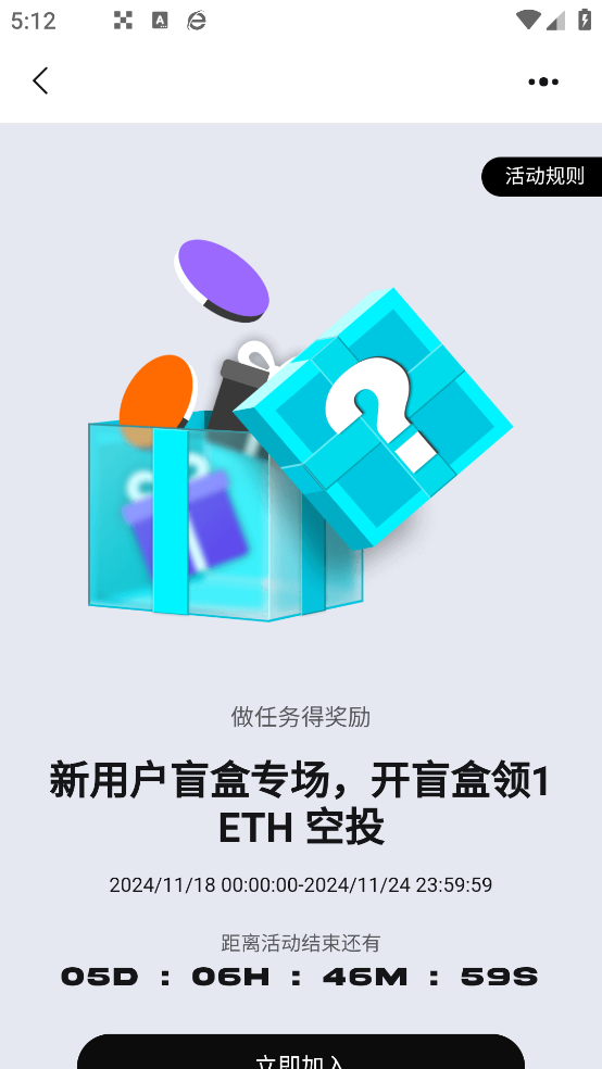 bitgetǮv2.42.0 ׿