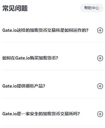 gateappƻv6.39.2 °