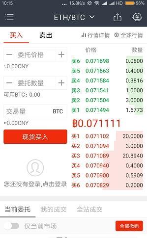 ֥齻appٷ°v6.39.2 ֻ