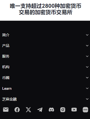 ֥齻app°汾v6.39.2 ׿