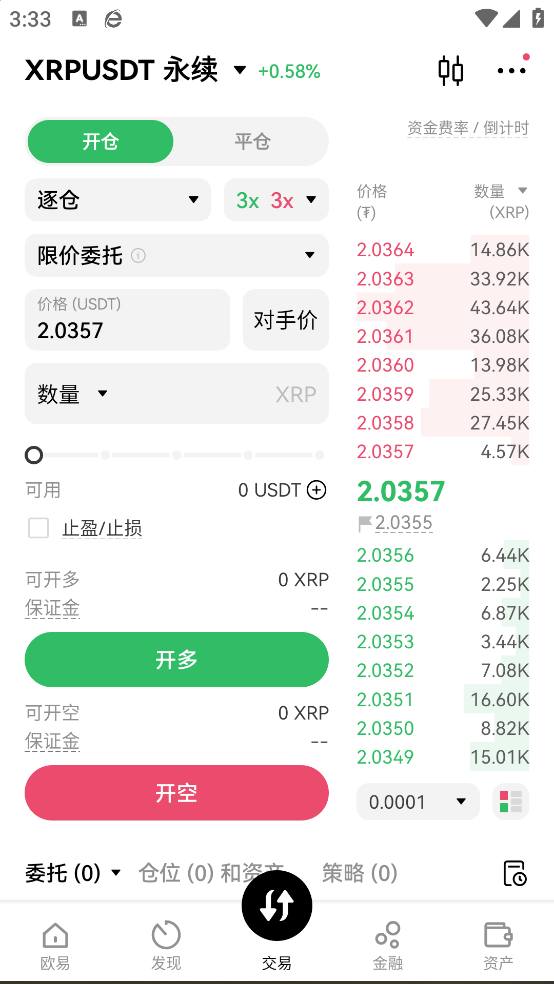 رҽAPPعٷվv6.100.0 °