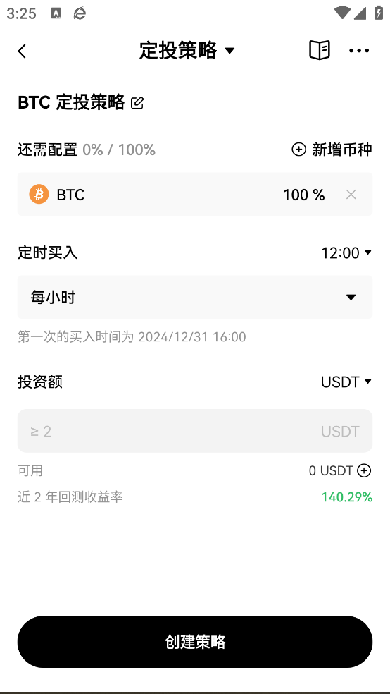 رҽAPPعٷվv6.100.0 °