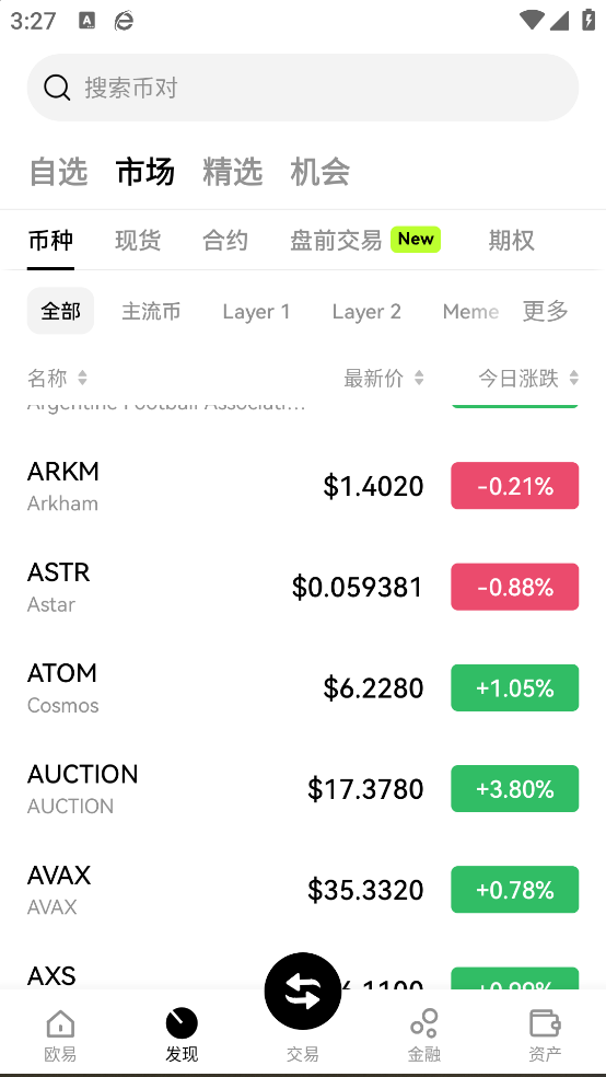 ŷ app°汾װv6.100.0 ׿