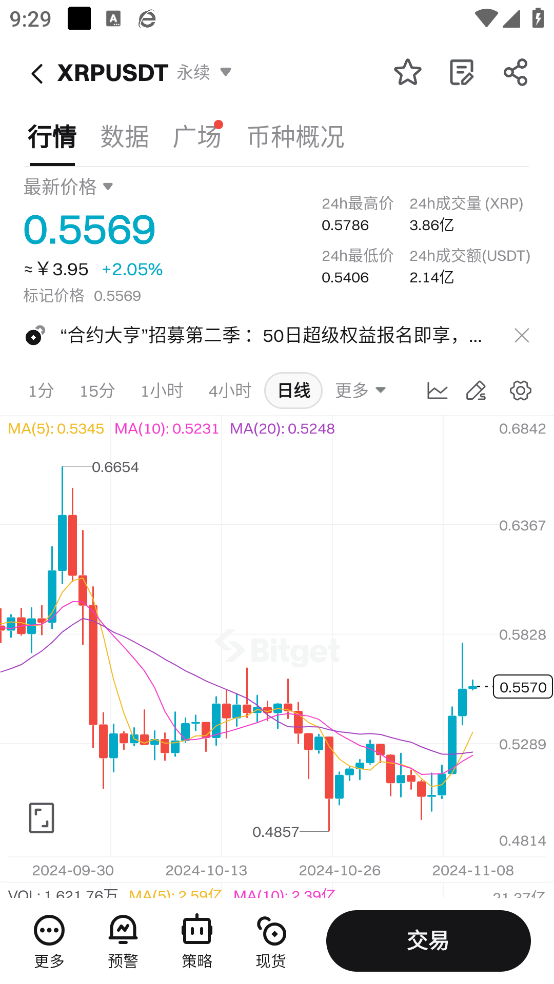 bg°汾ʽv2.42.0 ֻ