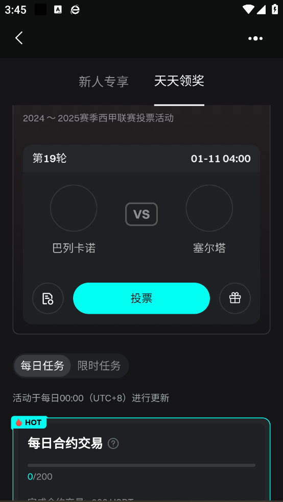 bg°汾ʽv2.42.0 ֻ