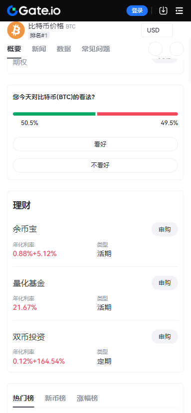 ֥齻°汾v6.44.1 ׿