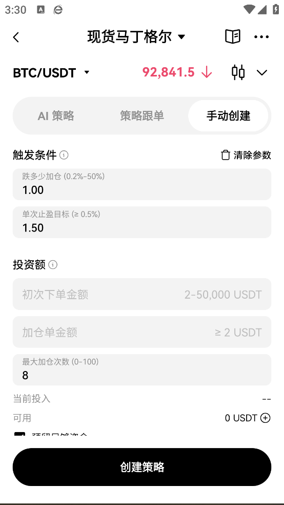 okappʽv6.105.0 ֻ