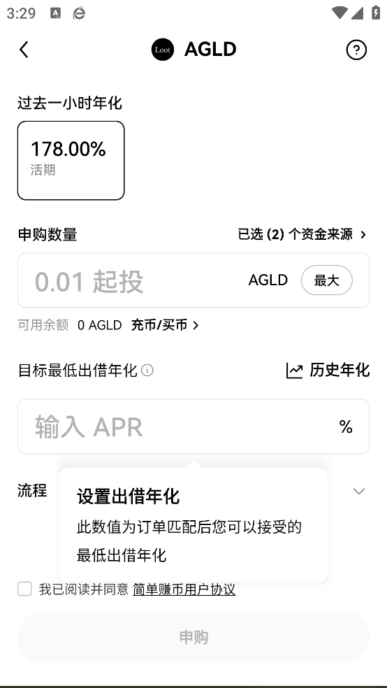 ŷe°汾v6.105.0 ֻ